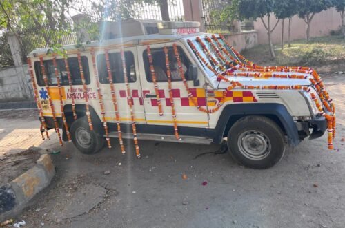 WhatsApp Image 2025-07-09 at 16.39.42